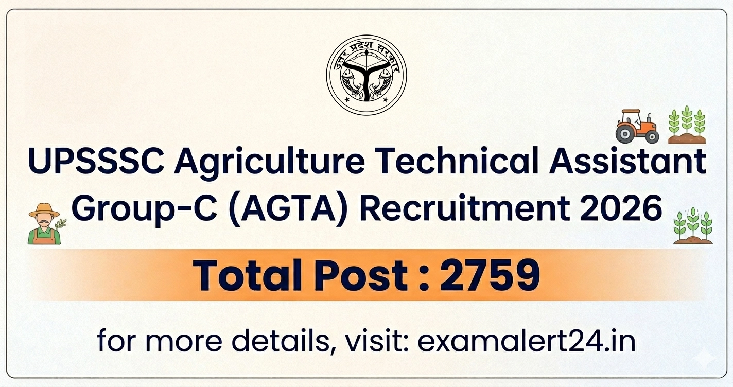 Agriculture Technical